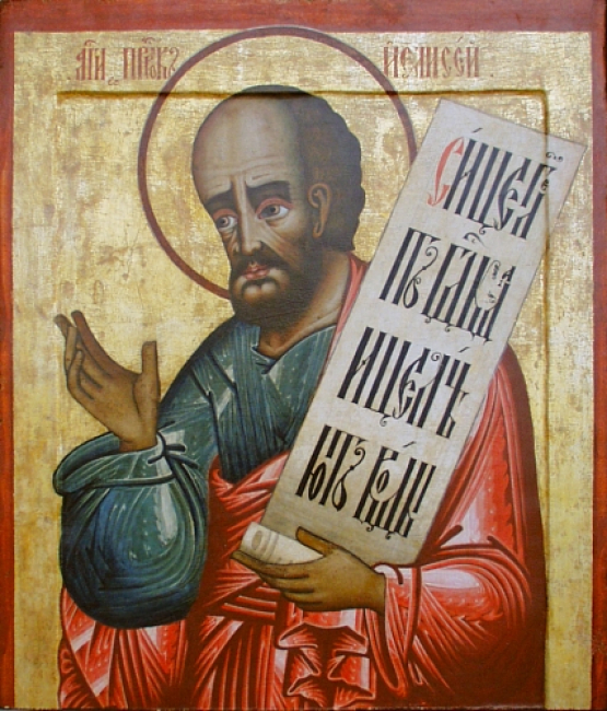 Svätý Elizej, prorok