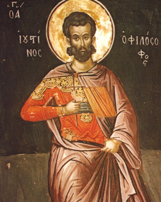 Svätý Justín, mučeník