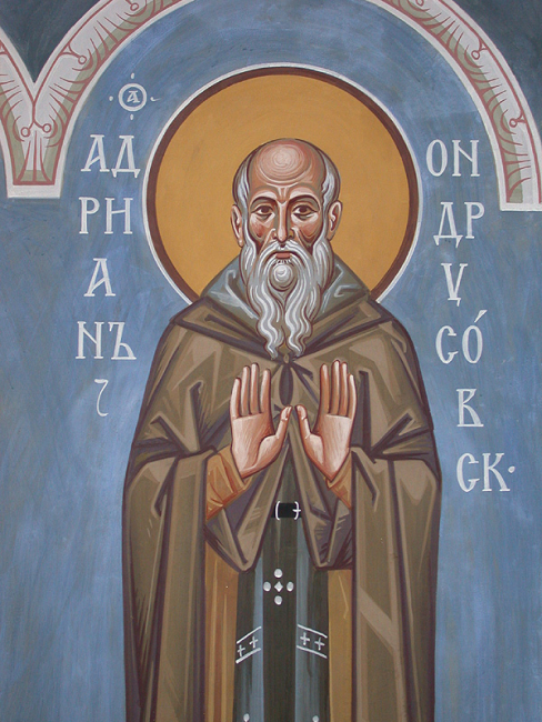 Svätý Adrián z Canterbury