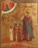 Icon_of_Sophia,_and_her_three_daughters.jpg